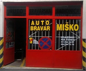 slika ulaza u servis